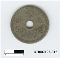日本五錢硬幣藏品圖，第3張